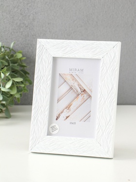 Фоторамка для фото 10×15 см «МИРАМ», пластик, белый, волнистый