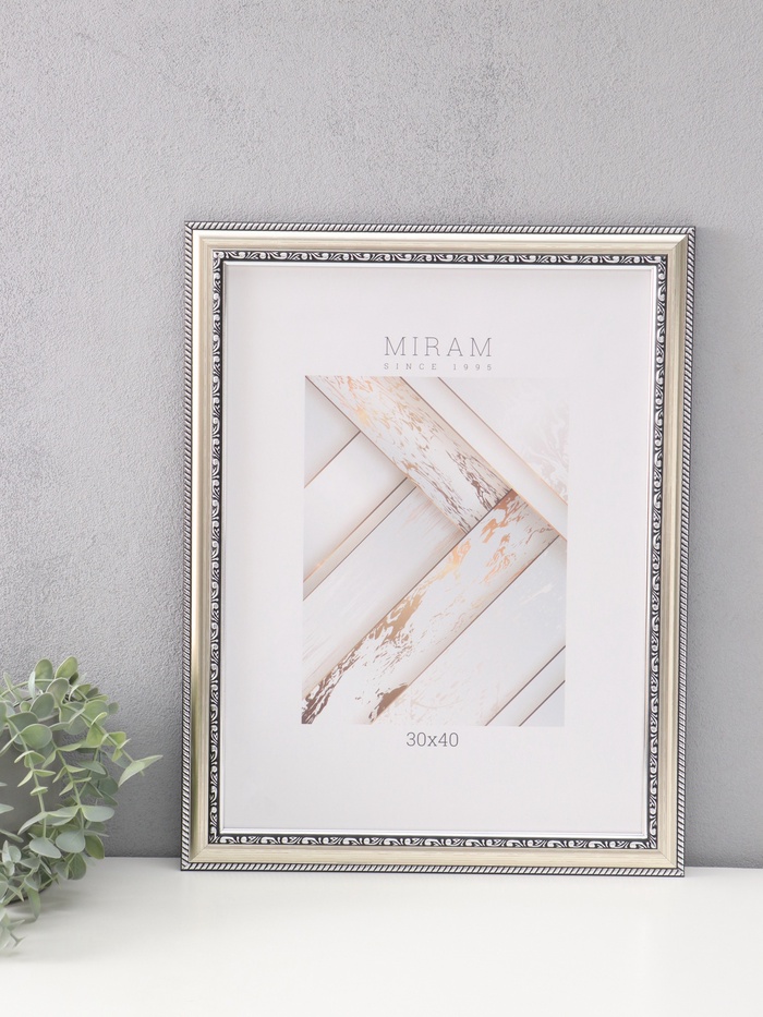 Фоторамка для фото 30×40 см «МИРАМ», пластик, серебряный - Фото 1