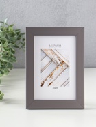 Фоторамка для фото 15×21 см «МИРАМ», пластик, т. серый, (пластиковый экран) - Фото 1