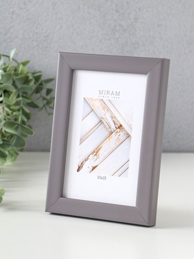 Фоторамка для фото 15×21 см «МИРАМ», пластик, т. серый, (пластиковый экран)