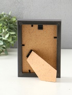 Фоторамка для фото 10×15 см «МИРАМ», пластик, т. серый - фото 809238909