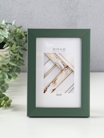 Фоторамка для фото 10×15 см «МИРАМ», пластик, зелёный, (пластиковый экран)