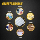 УЦЕНКА Клеевые стержни ТУНДРА, 11×200 мм, 6 шт. - Фото 5