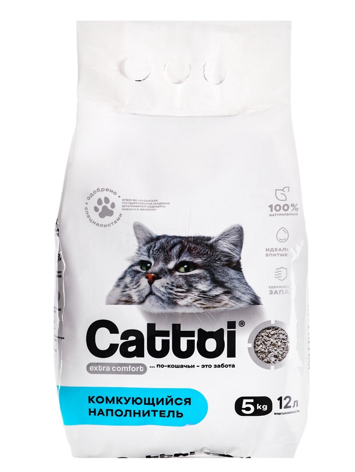 Наполнитель минеральный комкующийся Cattoi Extra Comfort 5 кг,пластиковый пакет - Фото 1