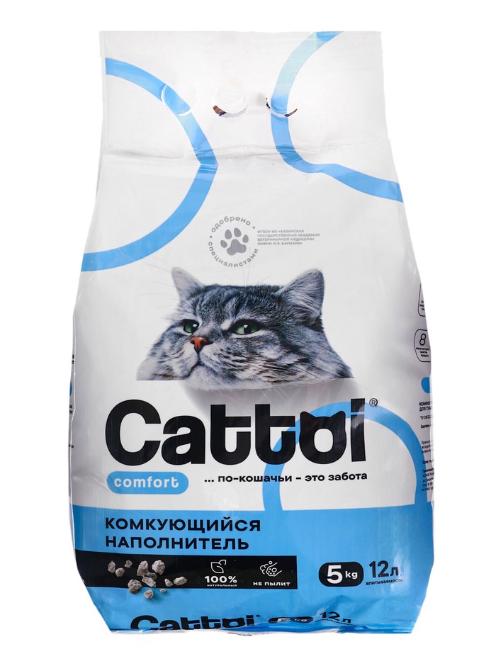 Наполнитель минеральный комкующийся Cattoi Comfort 5 кг, пластиковый пакет - Фото 1