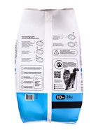 Наполнитель минеральный комкующийся Cattoi Comfort 10 кг,пластиковый пакет 10876157 - фото 16170466