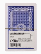 Карты игральные 54 шт. Royal, размер 5.6×8.6 см, синяя рубашка 10747152