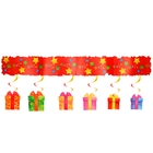 Гирлянда с подвесами на спиралях "С Днем рождения!" - Фото 2