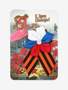 Георгиевская лента на 9 мая «С Днём Победы», с цветком триколор - Фото 6