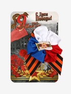 Георгиевская лента на 9 мая «С Днём Победы», с цветком триколор и значком - фото 121579620