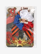 Георгиевская лента на 9 мая «С Днём Победы», с цветком триколор и значком - фото 121579621