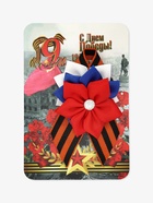 Георгиевская лента на 9 мая «С Днём Победы», с цветком - фото 121579626