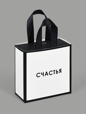 Коробка-пакет под бижутерию «Счастья», 7.5 х 7.5 х 3.5 см (комплект 5 шт)