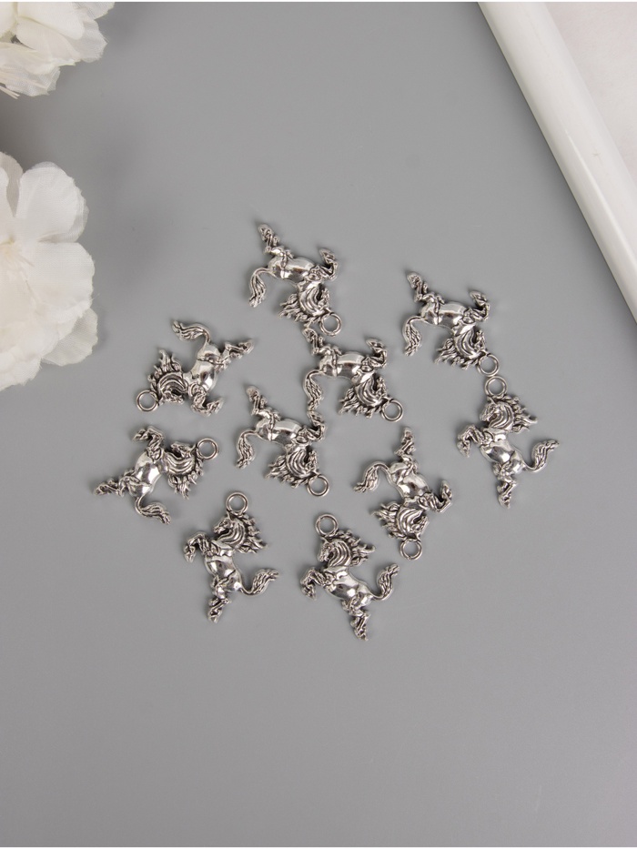 Набор декоративных элементов для творчества «Конь на дыбах», металл под серебро, 10 шт., 3.1×2.4×0.3 см - Фото 1