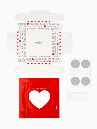 Коробка под 4 конфеты со скретч-слоем «Я тебя люблю», 10.5×10.5×3.5 см