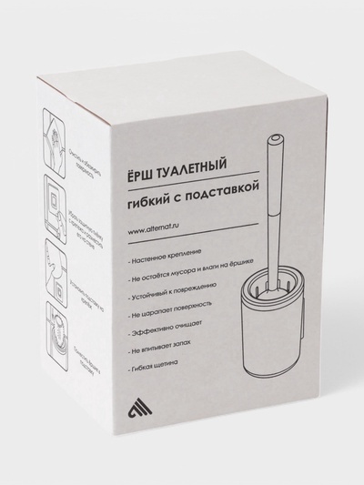 Ёршик для туалета с подставкой, гибкий, белый