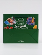 Пакет подарочный с открыткой «Лучший учитель», 23×27×11.5 см - Фото 7