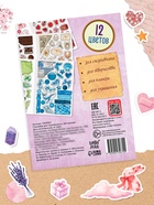 Стикербук для скрапбукинга, 300 наклеек - фото 68162531