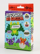 УЦЕНКА Набор для творчества, игрушки из бисера «Дракончики» 10881566