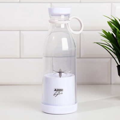 УЦЕНКА Блендер портативный «Живи со вкусом», белый, модель LBR=03, 380 мл.