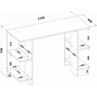 Стол письменный «СПМ-28», 1150×446×740 мм, белый 10879823