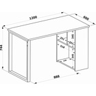 Стол письменный с полками «СПМ-201.16», 1200×600×740 мм, дуб делано 10879851