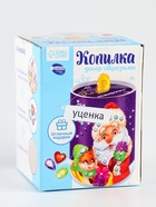 УЦЕНКА Копилка для декорирования стразами «Мне на подарочки» - Фото 2