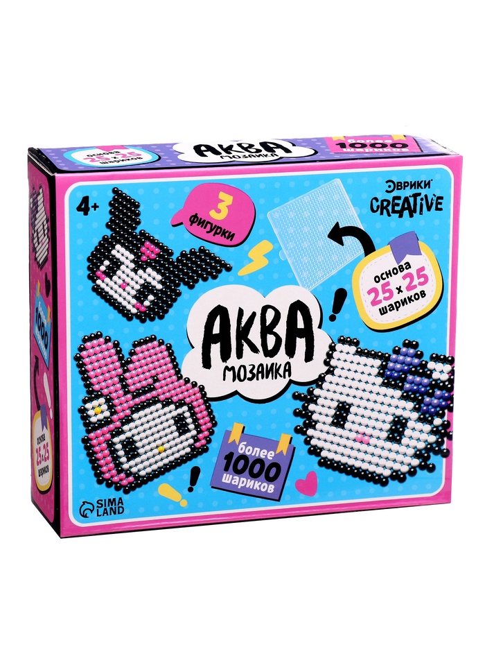 Аквамозаика «Китти», более 1000 шариков, 3 фигурки - Фото 1