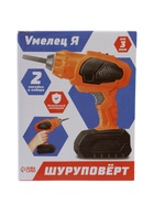 УЦЕНКА Шуруповёрт «Умелец Я», работает от батареек - Фото 5