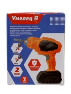 УЦЕНКА Шуруповёрт «Умелец Я», работает от батареек - Фото 6