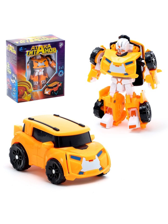 УЦЕНКА Робот «Автобот» - Фото 1