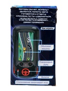 Уценка Настольная игра «Супергонка», 1 игрок, 3+ 10881775