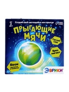 УЦЕНКА Набор для опытов «Прыгающие мячи», неоновый, 1 форма, 3 цвета - Фото 6