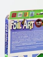 УЦЕНКА Набор креативного творчества «Аппликация цветной фольгой», серия «FOIL ART» Машинка - Фото 10