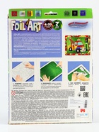 УЦЕНКА Набор креативного творчества «Аппликация цветной фольгой», серия «FOIL ART» Машинка - Фото 9