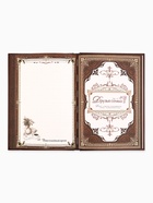 Родословная книга «Семейная летопись», 16.5×24 см 9924326 - фото 4790985