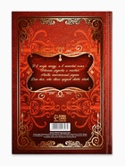 Родословная книга «Семейная летопись», 16.5×24 см 9924326 - фото 4790989