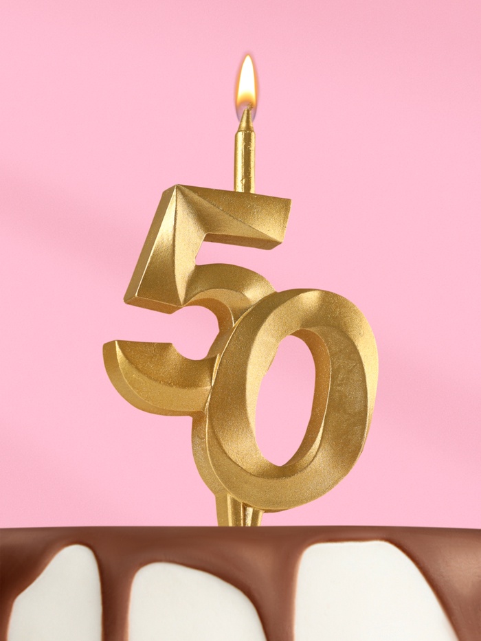 Свеча в торт «Юбилейная», цифра 50, золотая - Фото 1