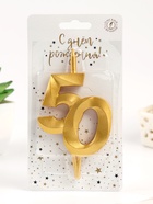 Свеча в торт «Юбилейная», цифра 50, золотая - Фото 2