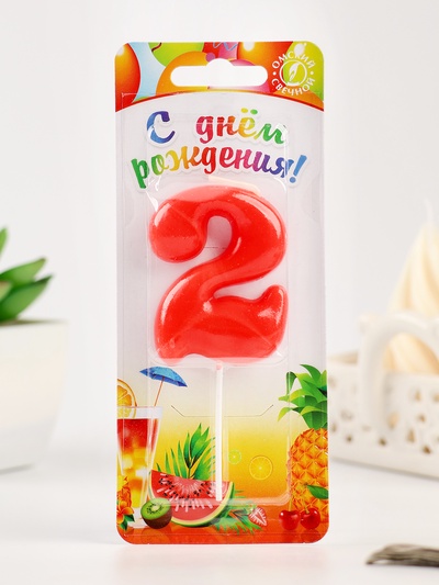 Свеча в торт «Красная», цифра 2