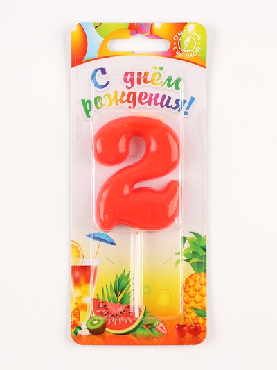 Свеча в торт «Красная», цифра 2