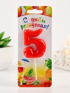 Свеча в торт «Красная», цифра 5 - Фото 2
