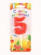 Свеча в торт «Красная», цифра 5 - Фото 3