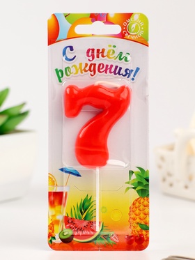 Свеча в торт «Красная», цифра 7 (комплект 3 шт)