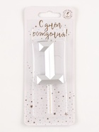 Свеча в торт на шпажке «Серебряные грани», цифра 1, серебряная (комплект 2 шт) - фото 38892444