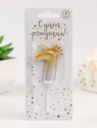 Свеча в торт «С короной», цифра 1, золото - серебро - Фото 2