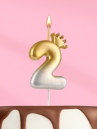 Свеча в торт «С короной», цифра 2, золото - серебро - Фото 1