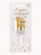 Свеча в торт «С короной», цифра 6, золото - серебро - Фото 3
