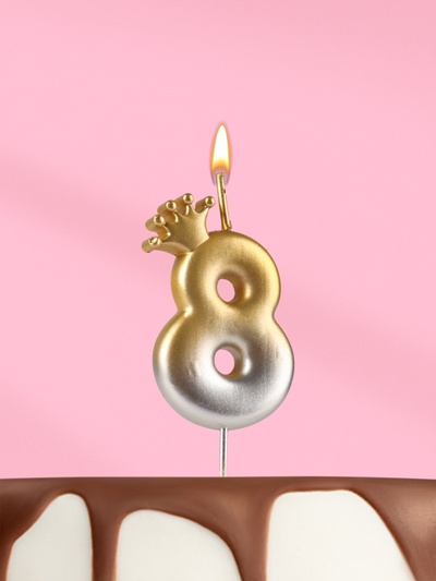Свеча в торт «С короной», цифра 8, золото - серебро