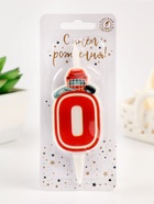 Свеча в торт «Хоккейная», цифра 0, красная 10873683